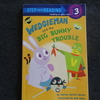 Wedgieman and the Big Bunny Trouble －ウェジーマンと大きなウサギ－