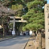 藤森神社の初詣2020。白馬で勝運を得る。