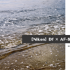 【Nikon】Df × AF-S 58/1.4G 山の民、海のある風景を撮る