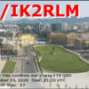 ZA/IK2RLM アルバニア 40m FT8で交信