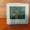 寒いけど、我慢なのです。