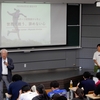 世界で戦う、諦めない心 @朝日大学