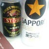 ビールも卵も賞味期限はきれる