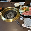 飛騨牛！焼肉　丸明