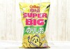 『Callbee ポテトチップス SUPER BIG のりしお』