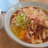 名古屋【麺亭憩（いこい）】ワンコインきしめん ¥500+麺大盛 ¥110