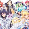 2025年のアニメ感想（1月～3月）その4