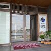 壱岐旅行2024　「旅館　網元」に泊る
