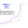 最長シリーズ　最長走行列車