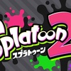 【スプラトゥーン2】新ブキ、新スペシャルとかより嬉しかった新要素