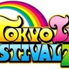 観覧記録 TOKYO IDOL FESTIVAL 2013 初日／二日目