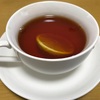 本日の紅茶14:ホットはちみつレモンティー