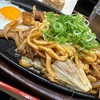 資さんうどん 魚町店（北九州市小倉北区）