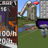 【マイクラ1.21～1.16】簡単 & 超高効率のアイアンゴーレムトラップ 作り方解説！もう鉄には困らない！Minecraft Portal Based Iron Farm【マインクラフト/ゆっくり実況/JE】