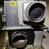 引ソロ家探し（その121　ＤＩＹ日記　浴室乾燥機交換　MAX BS-HM133　ガチャポン無理ィィ編）