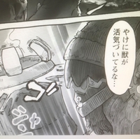 メイドインアビス成れ果ての村に力場がないのはなぜ キユイの病気含めて力場考察中 時間とお金と乗り物のこと研究中 メイドインアビス成れ果ての村に力場がないのはなぜ キユイの病気含めて力場考察中 時間とお金と乗り物のこと研究中