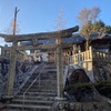 宇佐八幡神社（岡山県井原市美星町黒忠3430）