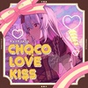 アイプラ楽曲ライナーノーツ #47　チョコラブキッス