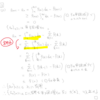 神戸大院試数学専攻2020午前問題3(3)