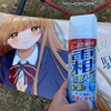 痛車に解氷スプレーがかかったらどうなるのか試してみた！