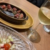 数億年ぶりの、ひとり飲み