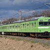 桜井線正月輸送2019