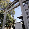 非業の死をとげた魂よ安らかに・上御霊神社