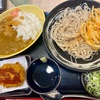 ゆで太郎 新川一丁目店（茅場町）朝セット〔カレー•冷そば〕＋コロッケ＋かき揚げ