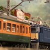 【Bトレ車両】EF63と碓氷峠