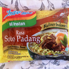 パダンに行ったら食べてみたい！インドネシア・パダン地方の牛肉スープ「ソトパダン」味の Indomie はさっぱりエスニックな味がする