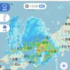 最強台風！21号は「つばめ」だった