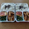 ＃58　鶏むね肉の照り焼き弁当