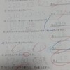 理系か文系かの大学選びって、算数をどのように学んだかで決まるんじゃないかしら🤔。～他者理解を阻む公式・暗記教育～