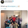 今更回顧するAustinとの2019秋🎵🎤