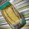 【気になる商品食べてみました】神戸屋 レアチーズシャルロット