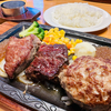 株主優待でステーキ宮の"ステーキ🥩"を堪能🤤