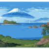 ポストカード「丸山清人 銭湯絵の世界」