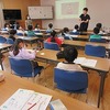 ３年生：英語　ジェスチャーの練習