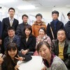 中国語検定 新HSK対策講座 1月13日から順次開講！