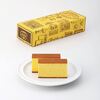 ４００年前からカステラ