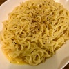 結局色々散漫。