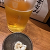 大井町飲みツアー