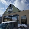 札幌で美味いローカル回転寿司を探す。
