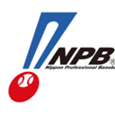 プロ野球応援歌。歌詞、背番号、広島カープなど。