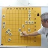 詰将棋　驚愕の○合　最後に短手数1問 