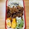 ミニマリストを目指す20代OLのシンプルなお弁当＃10