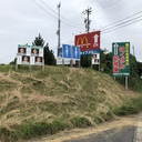 歌うサッカーの会