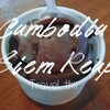 *カンボジア旅行#11 ジェラートに胡椒？【Gelato Lab】で食べる辛くて甘いペッパーチョコのジェラート*