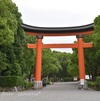 ☆➉宇佐神宮 * 八幡宮の総本宮