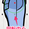 2dキャラクタを描く その１ Inkscape モーリーのメモ